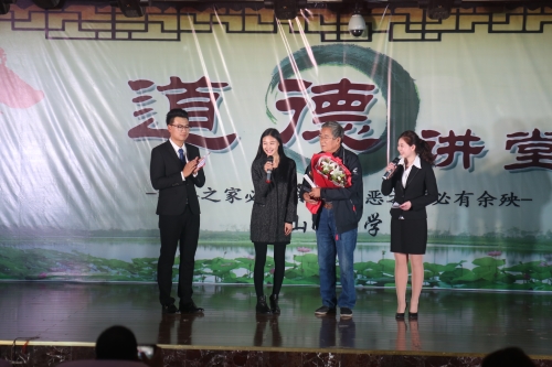 万象城举办唐山市道德讲堂总堂2016年第十场活动