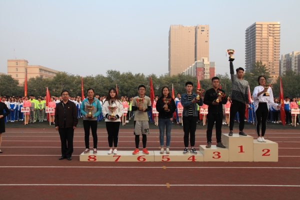万象城隆重召开2017年秋季田径运动会