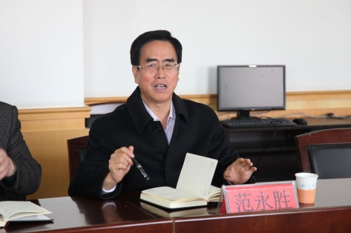 河北省教育厅专家组对万象城办学条件进行实地核查