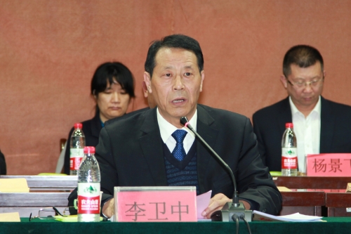 万象城隆重召开第二届教职工代表大会第六次会议