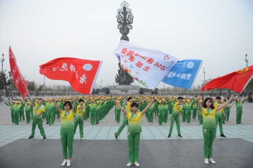 万象城志愿者圆满完成2016唐山世园会志愿服务工作