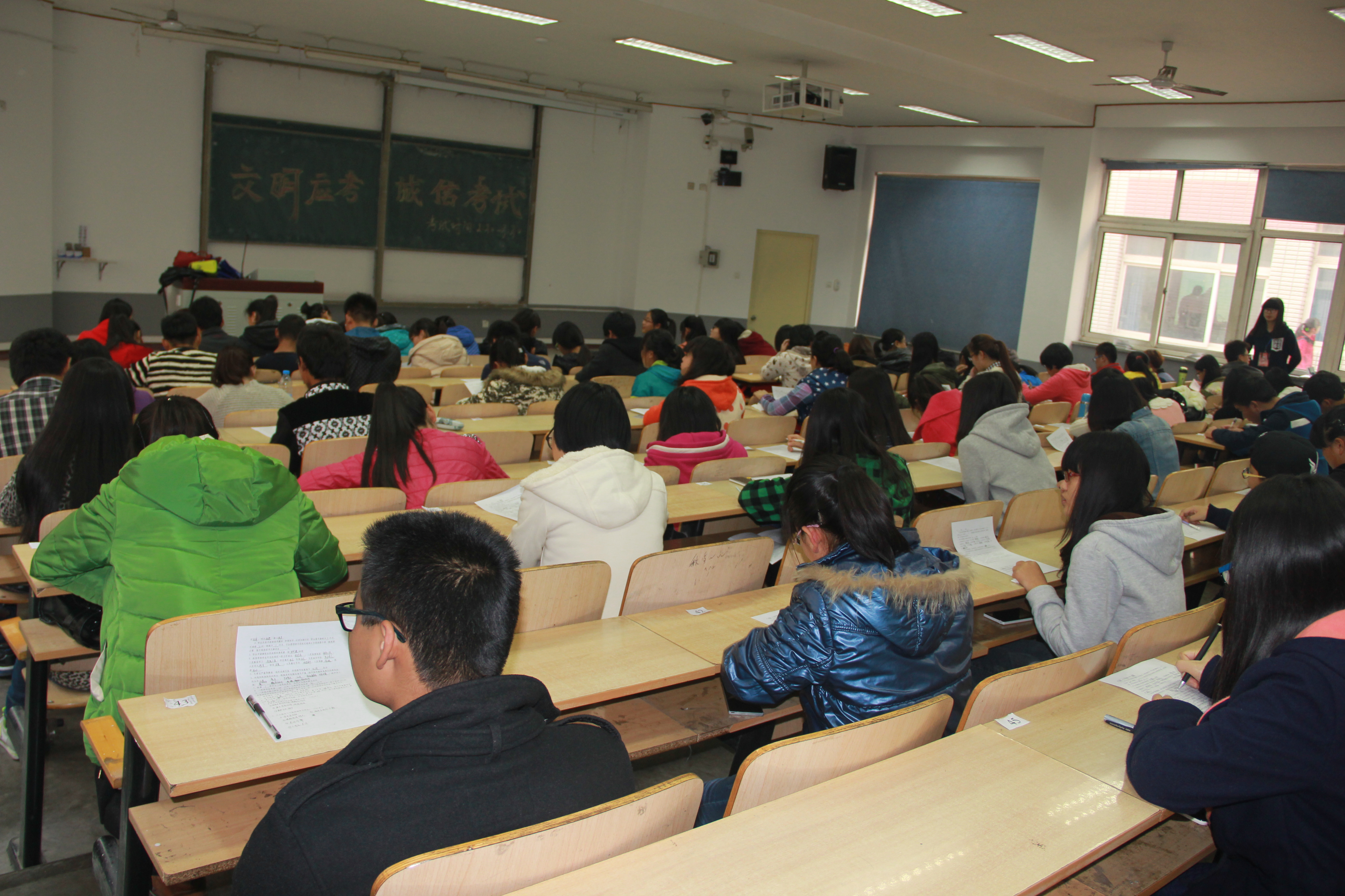 万象城《学生手册》学习及抽测考试工作圆满结束