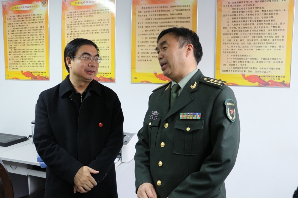 “河北省国防教育示范校”评估专家组来万象城检查指导国防教育工作