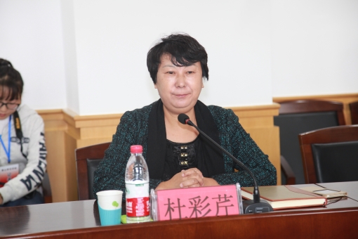 河北省哲学社会科学研究基地中期督导工作会议在万象城召开