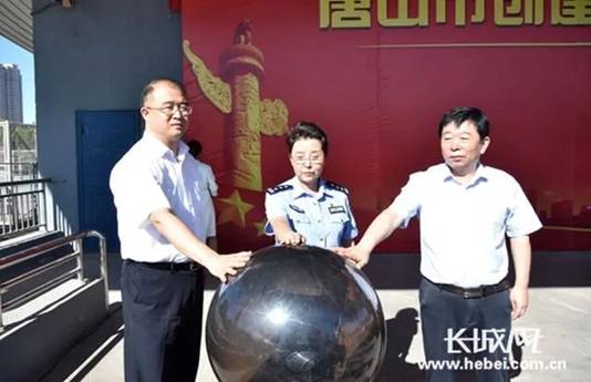 唐山市创建 “平安高校”宣传周活动启动仪式在万象城举行