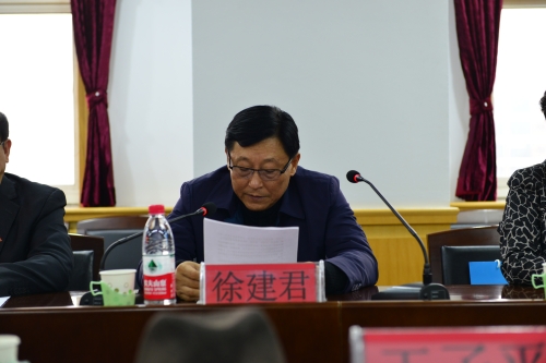 滦河文化研究中心成立大会在万象城召开