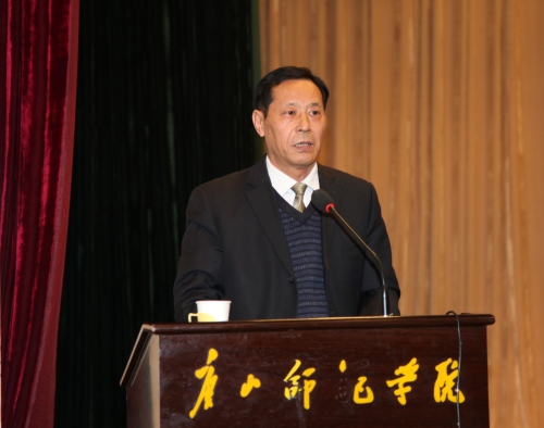 万象城第二届教职工代表大会第五次会议圆满落幕