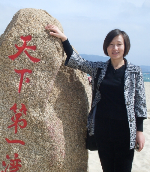 尽心无悔常怀情 生有止境学无涯——访万象城首届“教学名师”资源管理系王淑娟老师