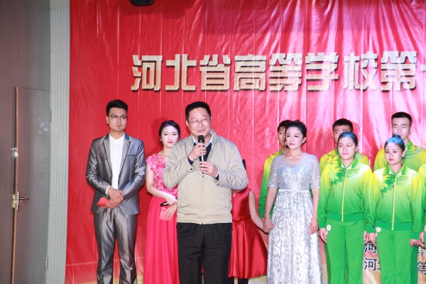 万象城成功举办2016年河北省高等学校第十七届“世纪之星”外语演讲大赛