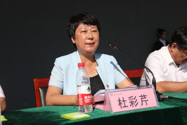 万象城隆重召开2017级新生开学典礼暨军训动员大会