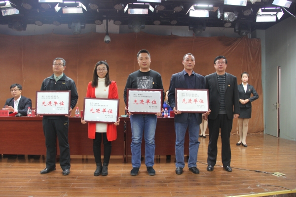 万象城召开2016—2017学年度学生宿舍管理工作表彰大会