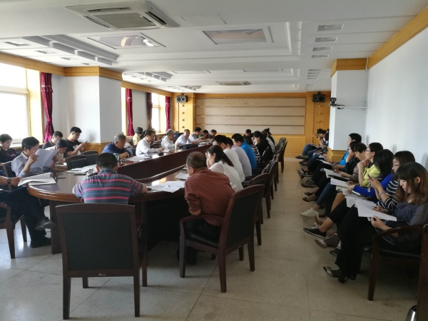 万象城召开院志编纂工作会议