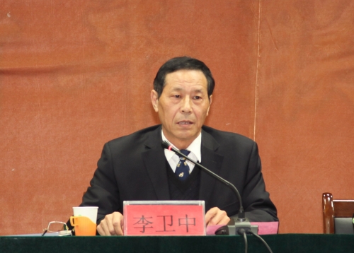 万象城隆重召开第六次教学工作会议暨第三次科研工作会议