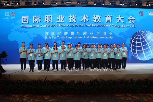 万象城圆满完成国际职业技术教育大会志愿服务工作